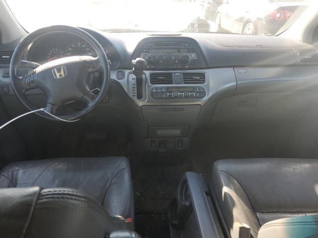 2007 Honda Odyssey EXL