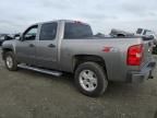 2012 Chevrolet Silverado K1500 LT