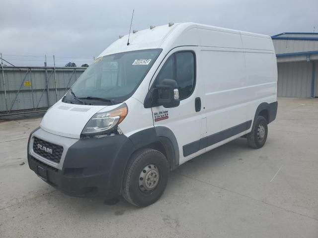 2020 Dodge RAM Promaster 1500 1500 High