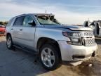 2018 Chevrolet Tahoe C1500 LS