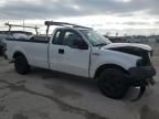 2007 Ford F150