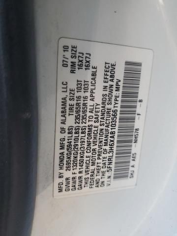 2010 Honda Odyssey EXL