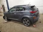 2018 Hyundai Kona Ultimate