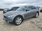 2016 Infiniti QX70