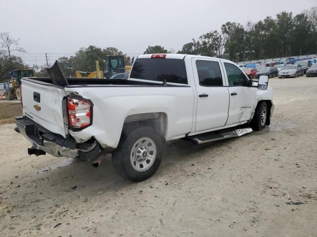 2016 Chevrolet Silverado C2500 Heavy Duty