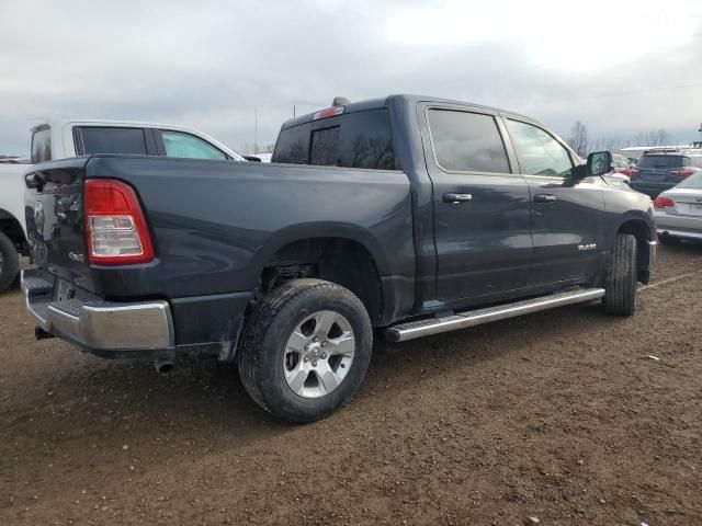 2020 Dodge RAM 1500 BIG HORN/LONE Star