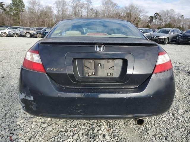 2006 Honda Civic EX