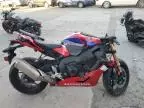 2023 Honda CBR1000 RR