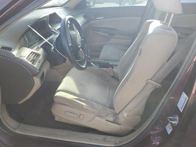 2008 Honda Accord LXP