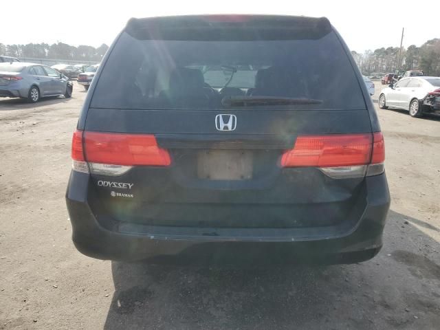 2010 Honda Odyssey EXL