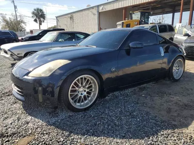 2007 Nissan 350Z Coupe