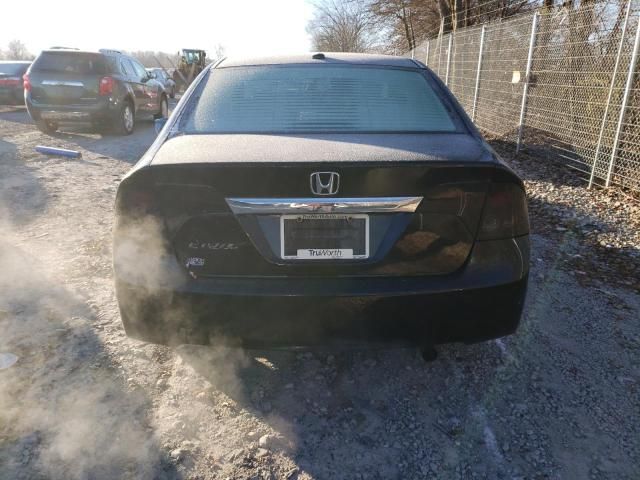 2009 Honda Civic EX