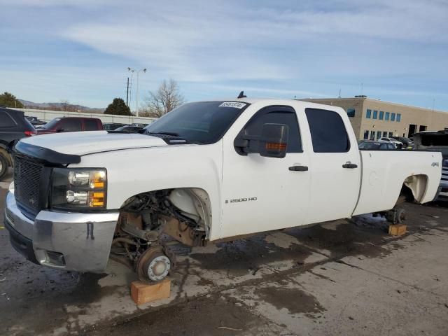 2008 Chevrolet Silverado K2500 Heavy Duty