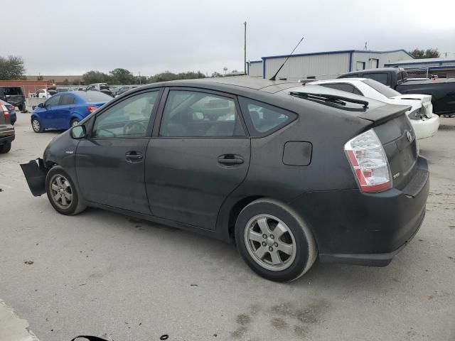 2006 Toyota Prius