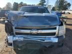 2007 Chevrolet Silverado C1500 Crew Cab