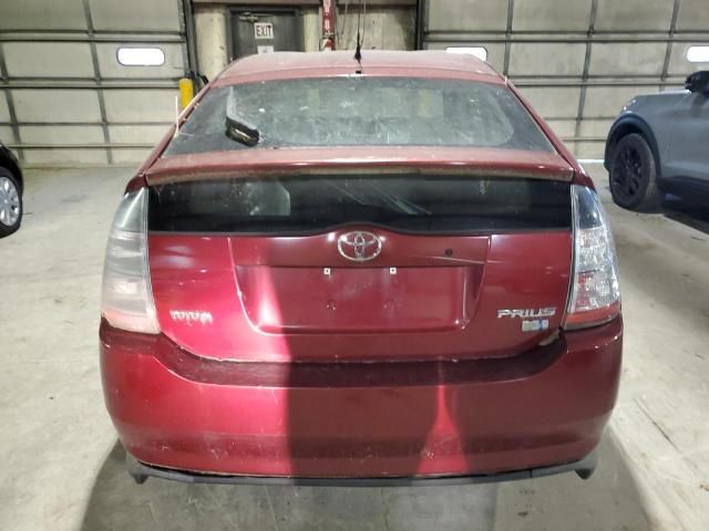 2005 Toyota Prius