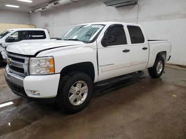 2008 Chevrolet Silverado C1500