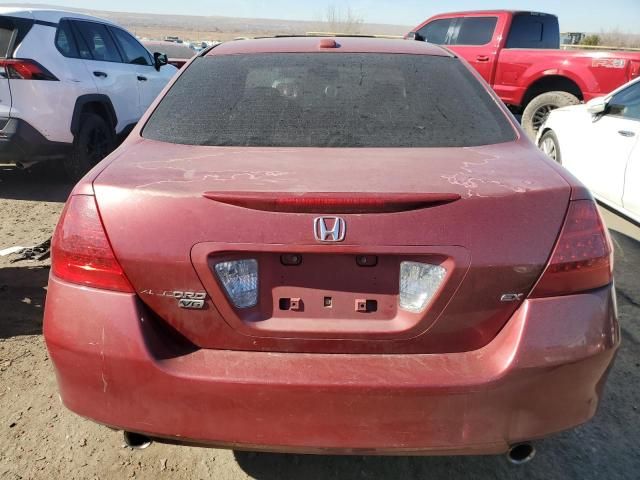 2007 Honda Accord EX