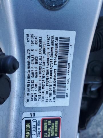 2009 Honda Civic Hybrid