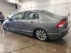 2009 Honda Civic EXL