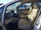 2007 Honda Civic Hybrid