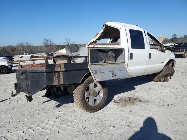 2005 Ford F250 Super Duty