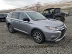 2018 Mitsubishi Outlander ES