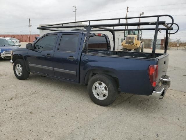 2007 GMC Canyon