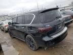 2014 Infiniti QX80