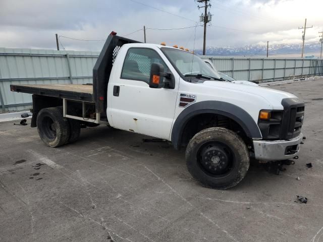 2009 Ford F450 Super Duty