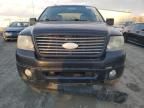 2007 Ford F150 Supercrew