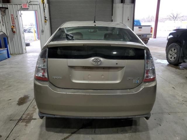 2005 Toyota Prius