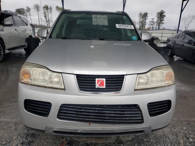 2007 Saturn Vue Hybrid