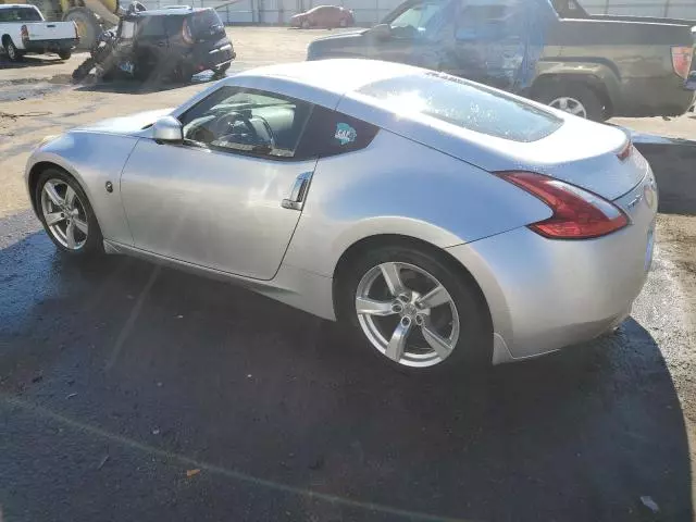 2010 Nissan 370Z