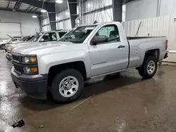 2015 Chevrolet Silverado C1500 en venta en Ham Lake, MN