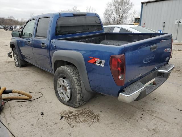 2006 Chevrolet Colorado