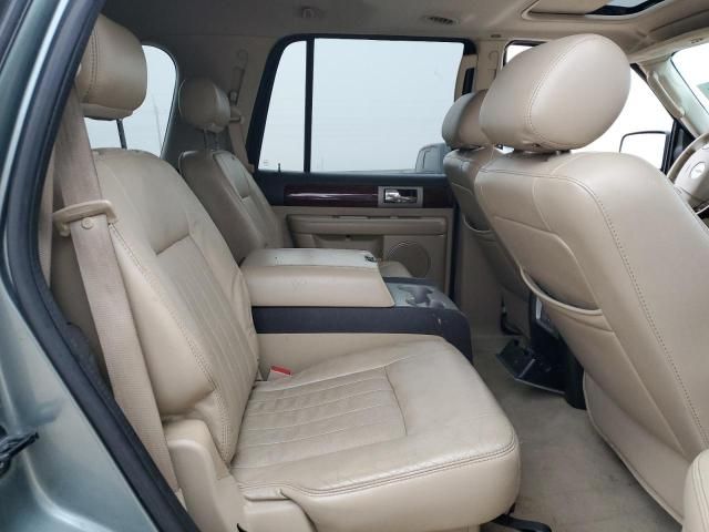 2005 Lincoln Navigator