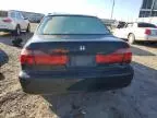 1999 Honda Accord EX