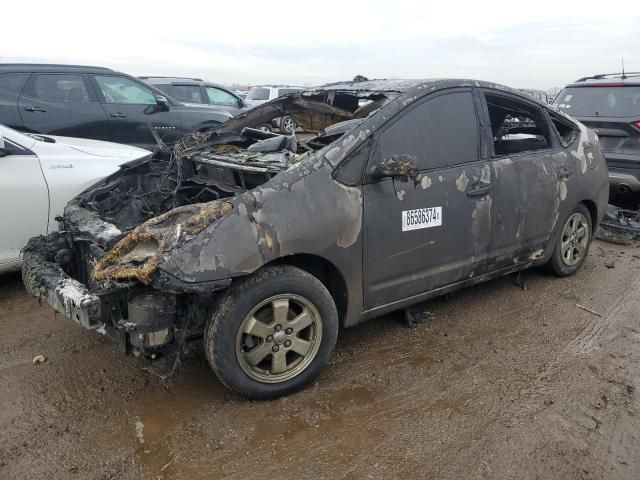 2005 Toyota Prius