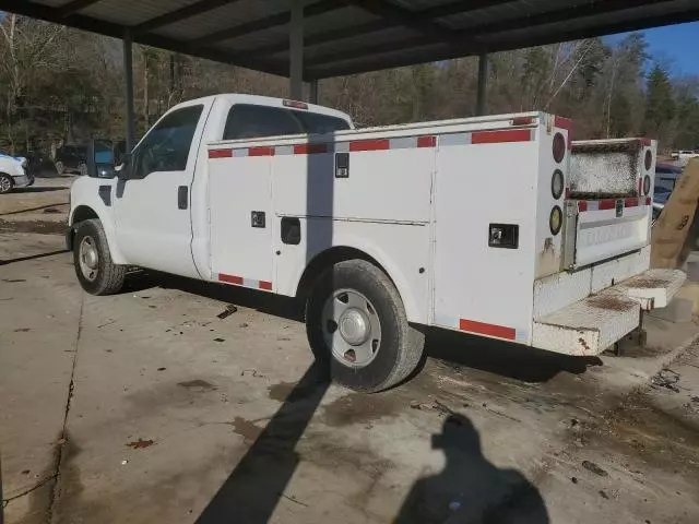 2008 Ford F250 Super Duty