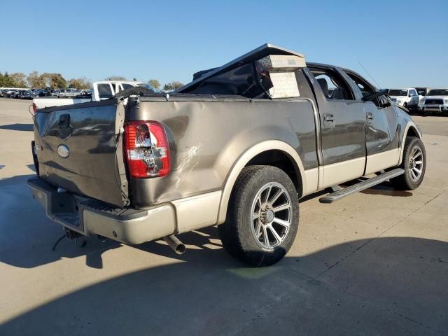 2008 Ford F150 Supercrew