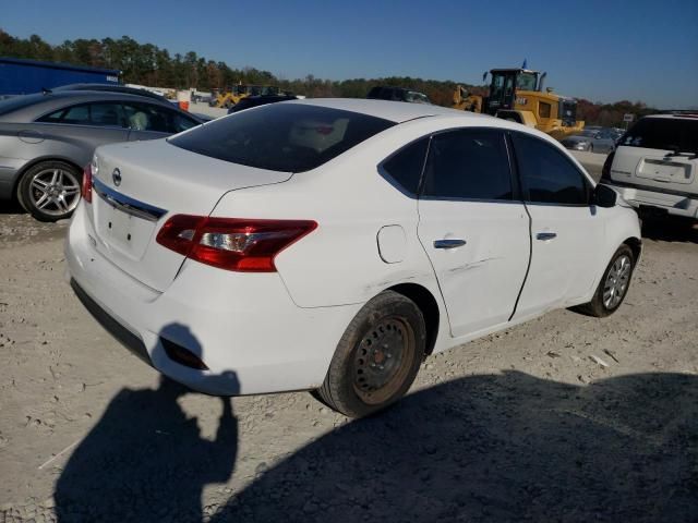 2016 Nissan Sentra S