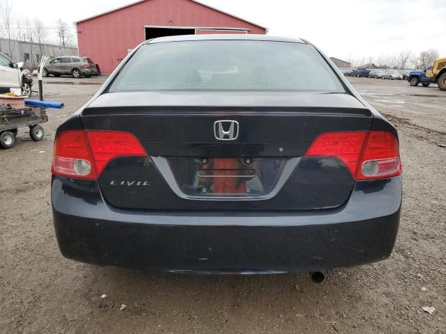 2008 Honda Civic DX-G