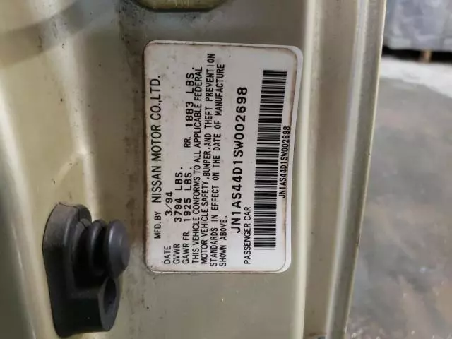 1995 Nissan 240SX Base