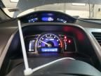 2009 Honda Civic Hybrid