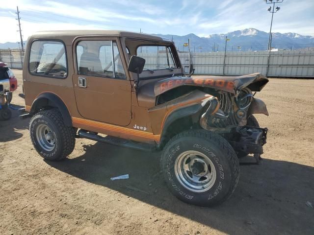 1985 Jeep Jeep CJ7