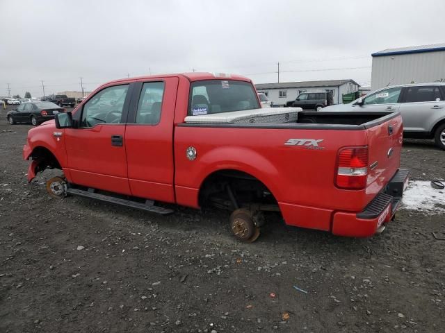 2005 Ford F150