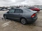 2009 Honda Civic EX