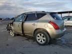 2007 Nissan Murano SL