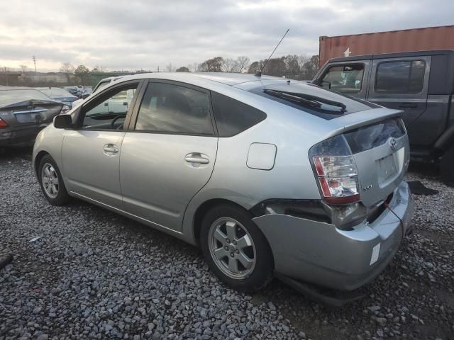 2005 Toyota Prius